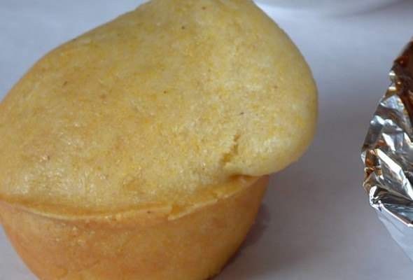 Corn Muffin Side