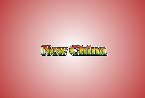 Mix Vegetable with Bean Curd
