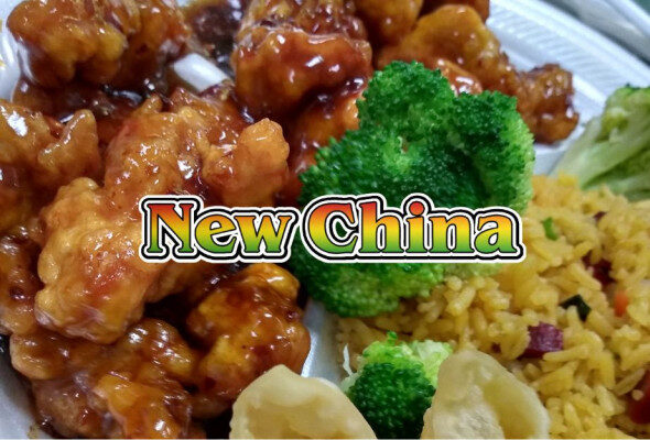 New China
